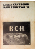 Kryptonim Nadleśnictwo 14