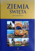 Ziemia święta