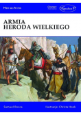 Armia Heroda Wielkiego