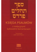 Księga Psalmów z tradycyjnymi żydowskimi komentarzami