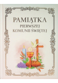 Pamiątka Pierwszej Komunii Świętej