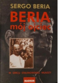 Beria mój ojciec
