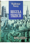 Reguła trzech