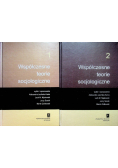 Współczesne teorie socjologiczne Tom 1 i 2