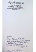 Język polski na ziemiach ruskiej i lubelskiej w Rzeczypospolitej szlacheckiej XVI-XVIII wieku