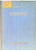 Miareczkowanie potencjometryczne