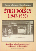 Żydzi polscy (1947-1950)