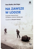 Na zawsze w lodzie