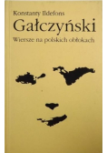Gałczyński Konstanty Ildefons  Wiersze na polskich obłokach