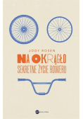 Na okrągło. Sekretne życie roweru