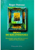 Droga do rzeczywistości
