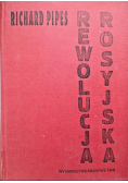 Rewolucja rosyjska