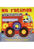 Na ratunek. Zakręć mną