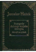 Przygody dobrego wojaka Szwejka