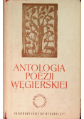 Antologia poezji węgierskiej