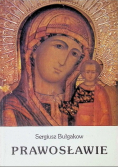 Prawosławie