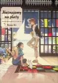 Kii nieznajomy na plaży