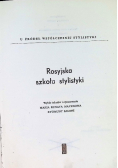 Rosyjska szkoła stylistyki