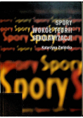Spory wokół teorii sekularyzacji