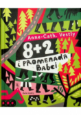 8 + 2 i promenada Babci
