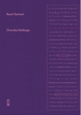 Choroba Kolbego