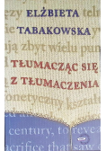 Tłumacząc się z tłumaczenia