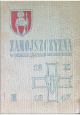 Zamojszczyzna w okresie okupacji hitlerowskiej