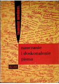 Nauczanie i doskonalenie pisma