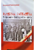 Parszywa dwunastka