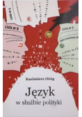 Język w służbie polityki