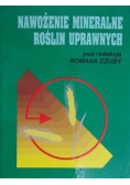 Nawożenie mineralne roślin uprawnych