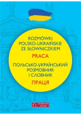 Rozmówki polsko-ukraińskie ze słowniczkiem