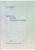 Równania fizyki matematycznej