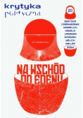 Krytyka polityczna nr 23