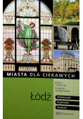 Łódź