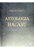 Antologia hałasu