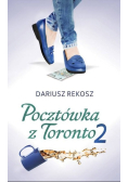 Pocztówka z Toronto Część 2