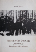 Podobwód ZWZ AK Morwa Skarżysko-Kamienna