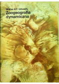 Zoogeografia dynamiczna