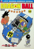 Dragon Ball Tom 22
