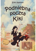 Podniebna poczta Kiki