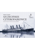 Szczecińskie czterofajkowce