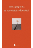 12 opowieści Żydowskich