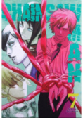 Chainsaw man Tom 7