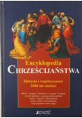 Encyklopedia chrześcijaństwa