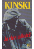 Ja chcę miłości