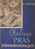 Obsługa pras mimośrodowych