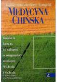 Medycyna chińska