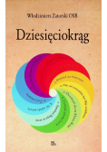 Dziesięciokrąg