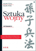 Sztuka Wojny wydanie II